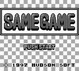 Same Game (Japan) Title Screen